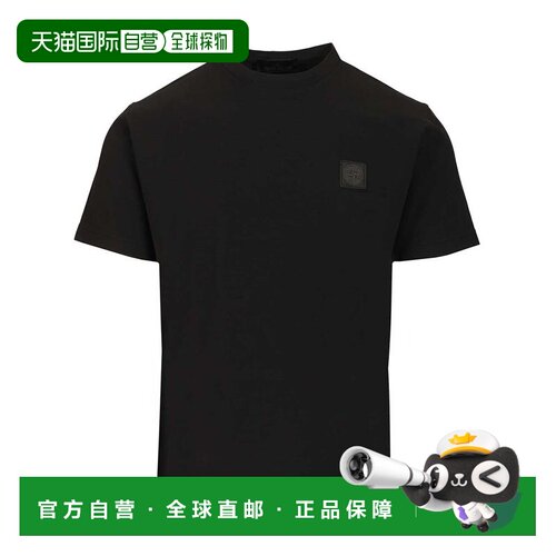 香港直邮STONE ISLAND 男士T恤 2100021S0F11V0029 SS2026