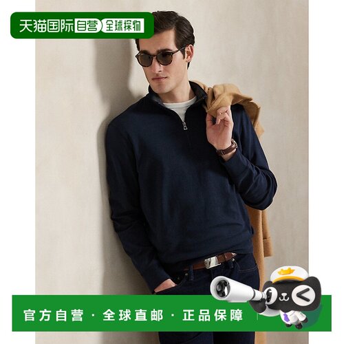 自营RALPH LAUREN拉夫劳伦 Polo奢华针织半拉链毛衣