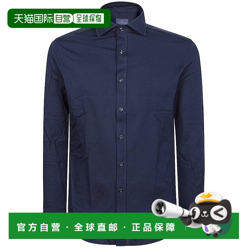 1小时内可退 香港直邮Paul & Shark 保罗与鲨鱼 男士 长袖纽扣衬