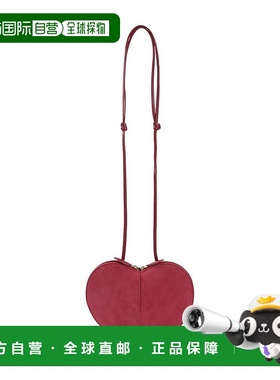 1h可退 香港直邮alaia 女士 3D 心型包 AA1P003CA577 red红色 舒