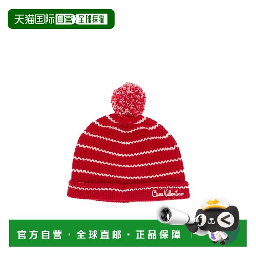 香港直邮Valentino 针织羊毛针织帽便帽配饰 YHB02JSNW