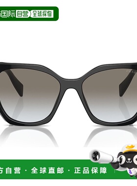 1小时内可退 香港直邮Prada 普拉达 女士 全边框太阳镜 PR19ZS