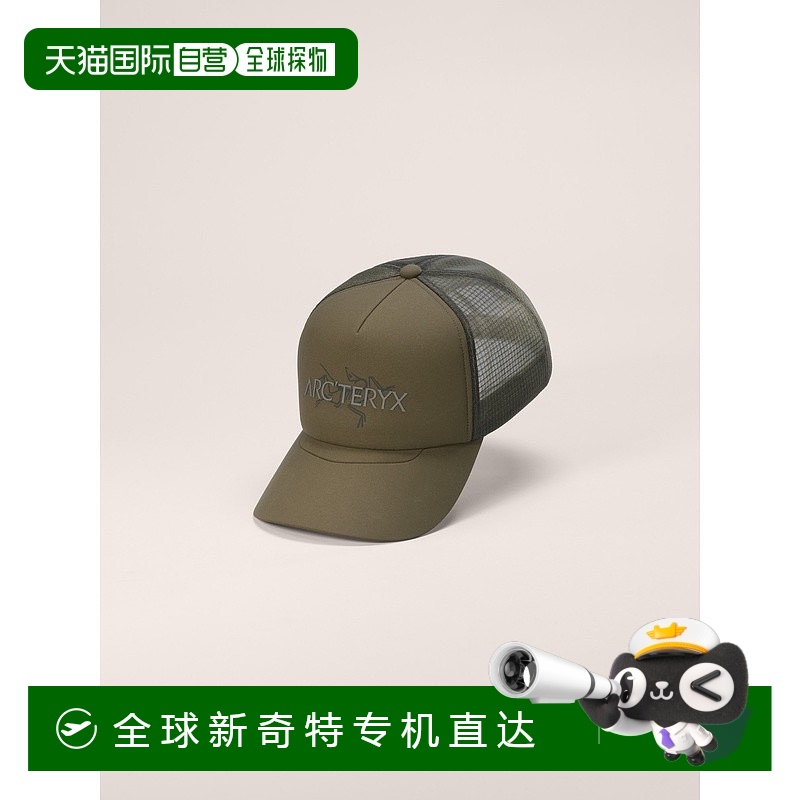 1h可退 欧洲直邮ARCTERYX始祖鸟鸟标卡车司机帽