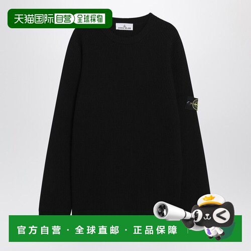 1h可退 香港直邮STONE ISLAND 男士针织衫 S155100053S00C2V0029