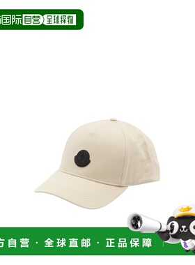 1h可退 Moncler Logo贴片棒球帽 L10913B000080U082