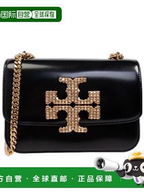 香港直邮Tory Burch 翻盖单肩包 汤丽柏琦手提包斜挎包161930
