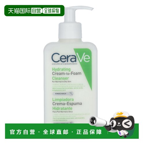 欧洲直邮CeraVe Hydrating Cream-To-Foam Cleanser正品