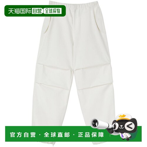 1h可退 香港直邮Jil Sander 吉尔 桑达 男士 多口袋休闲裤 J21KA0