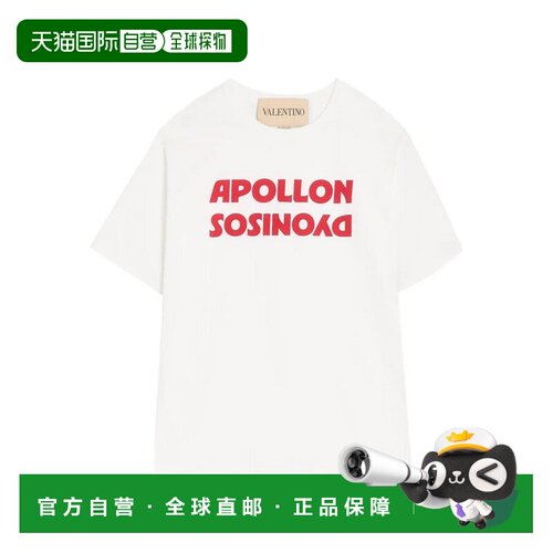 1h可退 香港直邮VALENTINO GARAVANI 男士T恤 7V0MG16PB6EA33 AW2