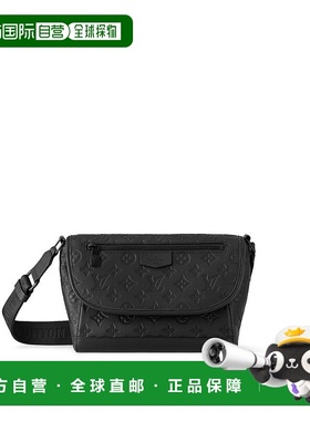 自营欧洲直邮LV/路易威登 Pulse Messenger男士黑色小牛皮斜挎包