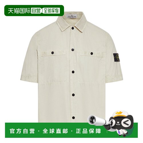 香港直邮Stone Island 短袖衬衫 K1S151200029S00WN