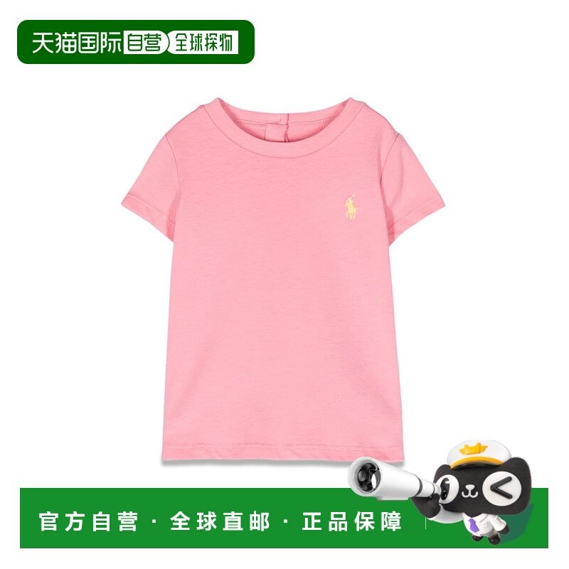 欧洲直邮polo ralph lauren 少男 上装T恤男童,运动服/休闲服装,运动T恤,淘宝优惠券,粉丝福利购,淘宝优惠卷