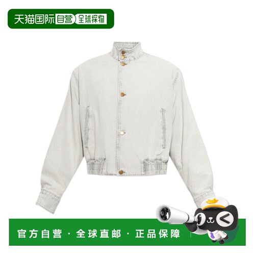 香港直邮JIL SANDER 男士夹克 J21SW0154J4538903【付后1h可退】