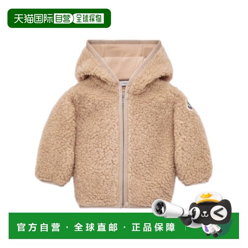 1h可退 香港直邮Moncler 拉链连帽衫 K29518G0000189A3X