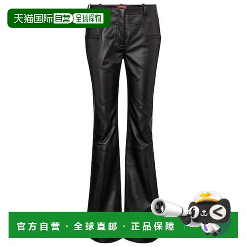 香港直邮ALTUZARRA约瑟夫 奥图扎拉Serge女士长裤 【付后1h可退】