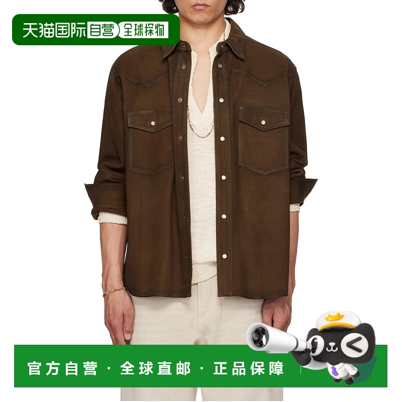 香港直邮Isabel Marant Adrian 衬衫 CH0241HAC2B01H