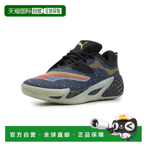 1h可退 美国直邮Puma 彪马 男士 All-Pro Nitro 2 E.T. Basketbal