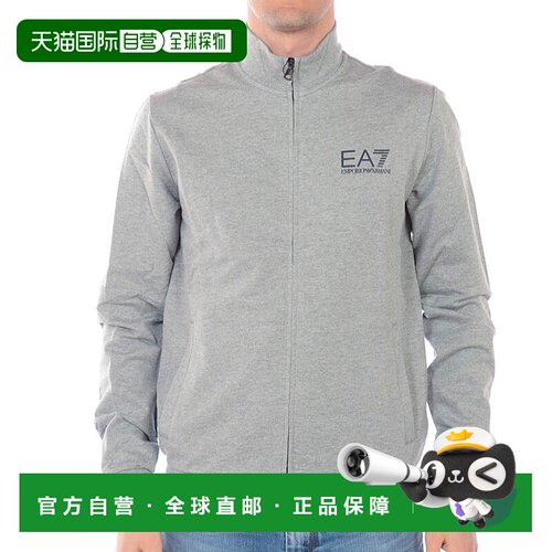 EA7 Emporio Armani 徽标拉链休闲夹克 3GPM23PJ0【付后1h可退】