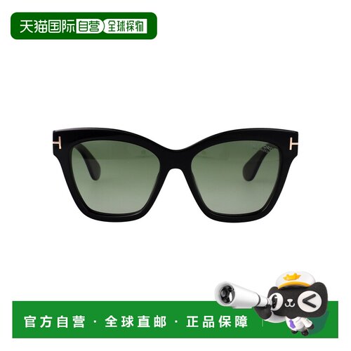 香港直邮TOM FORD 女士太阳镜 FT121701R SS2026 绿色 ELVIRA