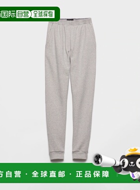 1h可退 欧洲直邮PRADA 普拉达 26春夏 UJP254_170Z_F0031_S_OOO