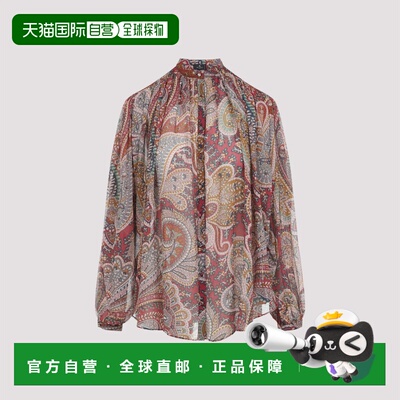 1h可退 欧洲直邮ETRO 女士衬衫 WRIA004899SA1I9X0867 AW2025 红