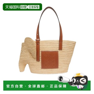 香港直邮Loewe LOET545Q单肩包草编包 大象手提包