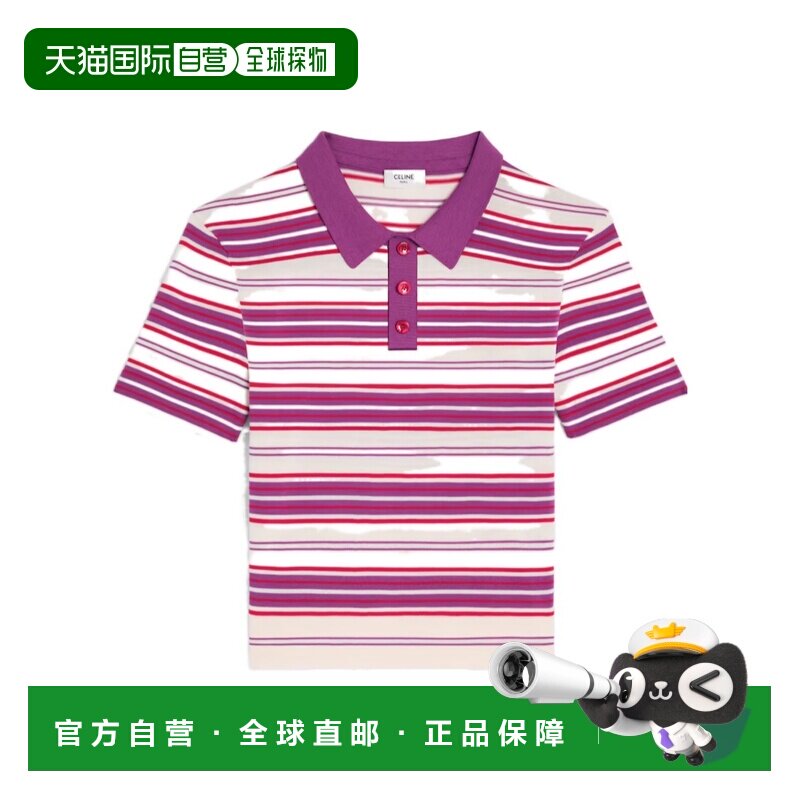 Celine 条纹棉质polo衫 RY0YI3B21.女装