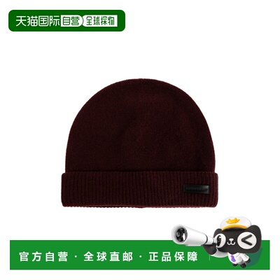 1h可退 欧洲直邮EMPORIO ARMANI 男士帽子 EM002697AF18244UA331