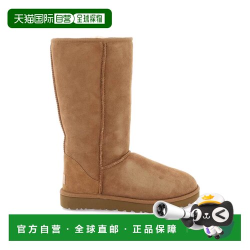 香港直邮Ugg女士短靴 【付后1h可退】
