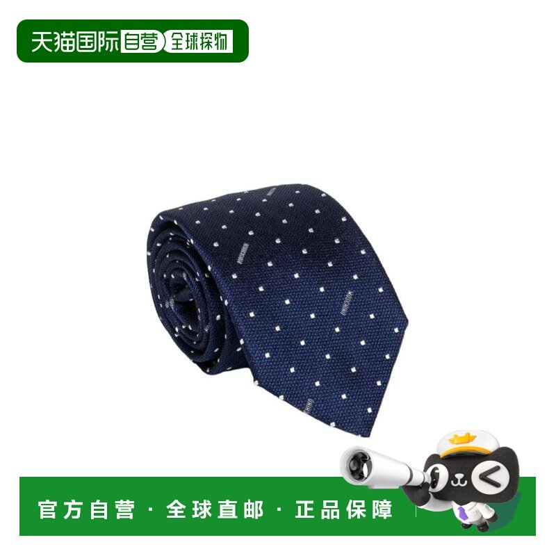 1h可退 香港直邮24SS 徽标细节领带 Men,服饰配件/皮带/帽子/围巾,领带,淘宝优惠券,粉丝福利购,淘宝优惠卷