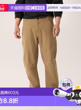 自营1h可退 欧洲直邮ARCTERYX 男士Cronin纯棉长裤