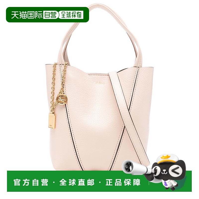 香港直邮Chloe 蔻依 女士 Spin 標誌印花小號頂部提把包 CH25SS81