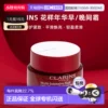 Товары от 天猫国际探物欧洲