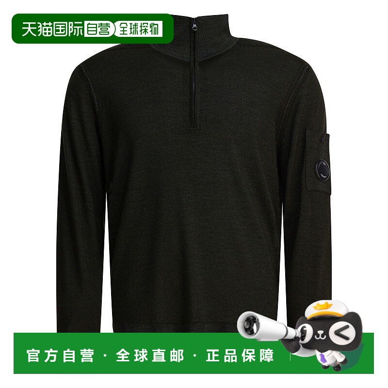 1h可退 欧洲直邮c.p.company 男士 毛衣针织衫