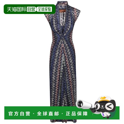 香港直邮MISSONI 米索尼 女士 长款连衣裙 DS26WG2HBR015P