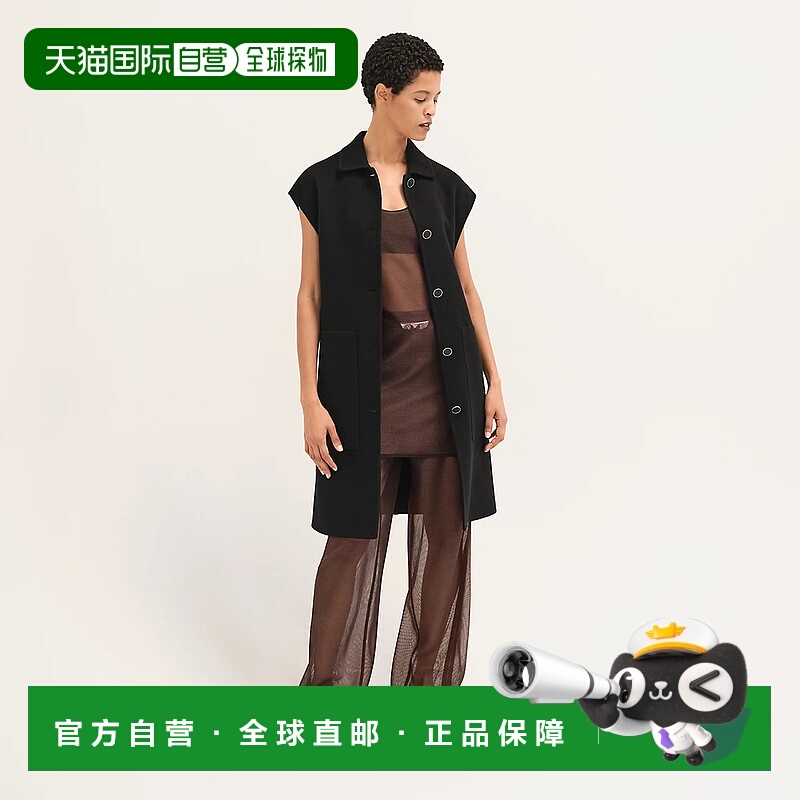 1h可退 欧洲直邮HERMES 爱马仕 25春夏 H4H0101DA02 女士 马甲