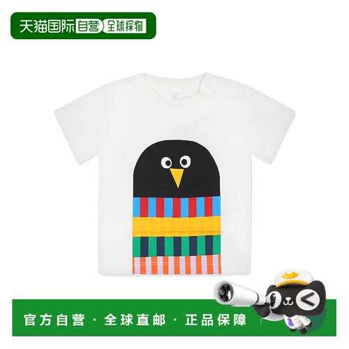 香港直邮Stella McCartney 圆领短袖T恤 TT8661Z0【付后1h可退】