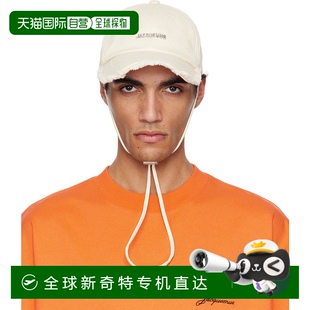Classiques Artich 灰白色 香港直郵Jacquemus Les The 男士 系列