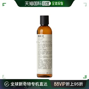 labo 香水实验室 经典 海 欧洲直邮Le 系列啫喱沐浴露237ml BAIE19