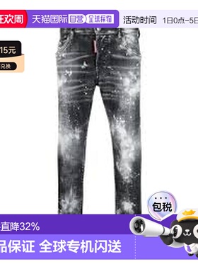 1h可退 香港直邮Dsquared2 二次方 男士 牛仔裤(S71LB1382 S30357