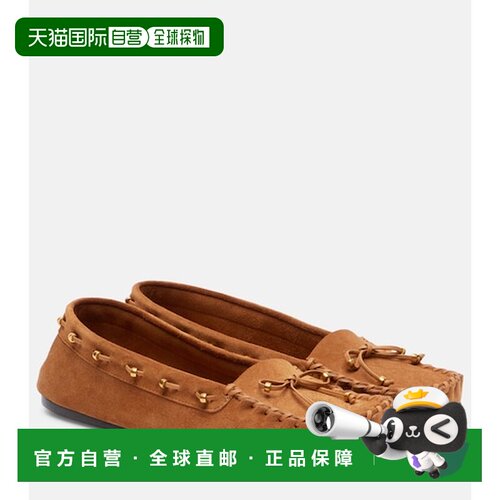 香港直邮KHAITE 女士 Milly 绒面革莫卡辛便鞋 beige米色 舒适时