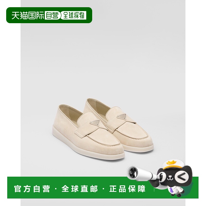 自营欧洲直邮Prada普拉达 男士沙漠米色小牛皮三角标识莫卡辛鞋