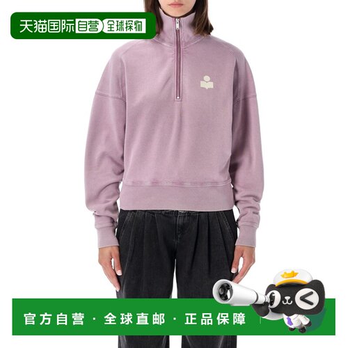 1h可退 香港直邮ISABEL MARANT 女士 ROSS MARANT SW 褪色设计上