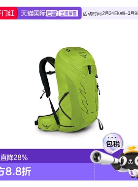 欧洲直邮Osprey小鹰Talon26再生尼龙登山双肩包户外旅行