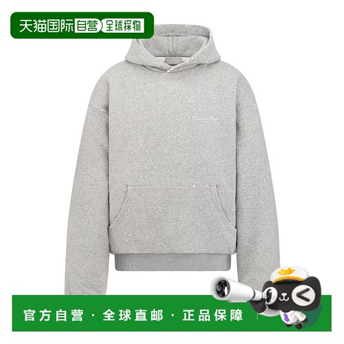 香港直邮Dior 连帽印花卫衣 343J691A0878迪奥 【付后1h可退】