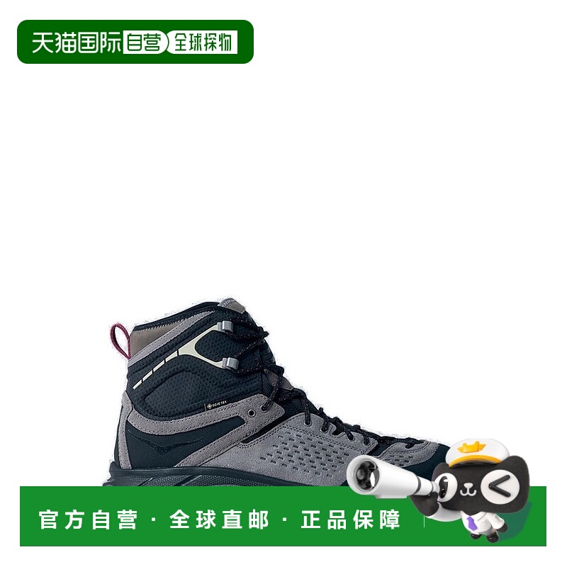 1h可退 香港直邮Hoka One One 男士 Elite Terrain System Tor 高
