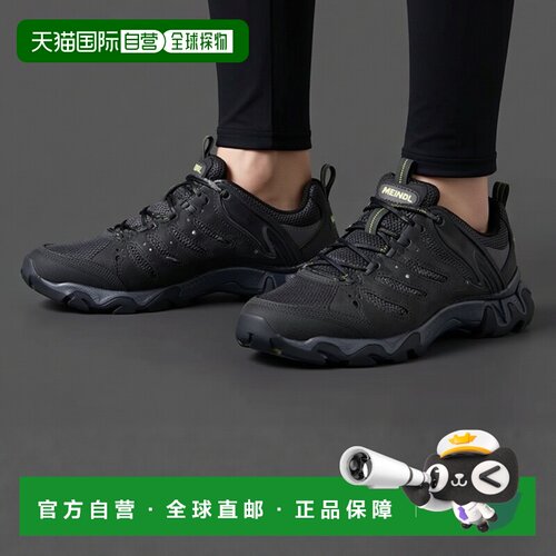 欧洲直邮Meindl鞋子男运动户外徒步鞋灰色RESPOND GTX运动鞋
