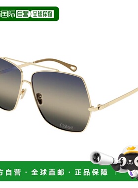 香港直邮Chloe 蔻依 女士 -sunglasses 太阳镜 ALYCH0278S006