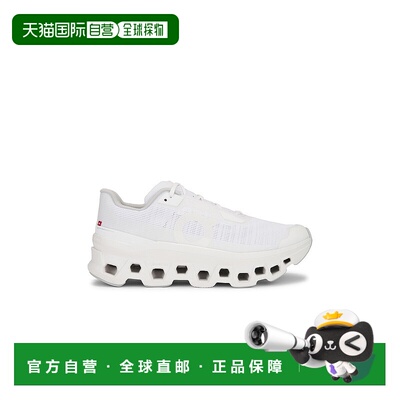 1h可退 香港直邮On 男士 Cloudmonster Void 跑鞋 3MF10671200