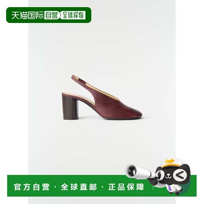 欧洲直邮LEMAIRE(勒梅尔) 80 MM GLOVE SLINGBACK PUMPS IN SHADE